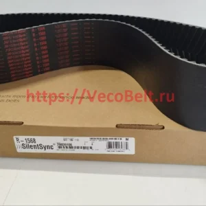R-1568 ContiTech SilentSync Goodyear Eagle Red Шевронный ремень