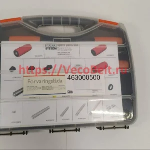 463000500 Комплект запасных частей для диспенсера DBN-EQ 70.75 Soco System