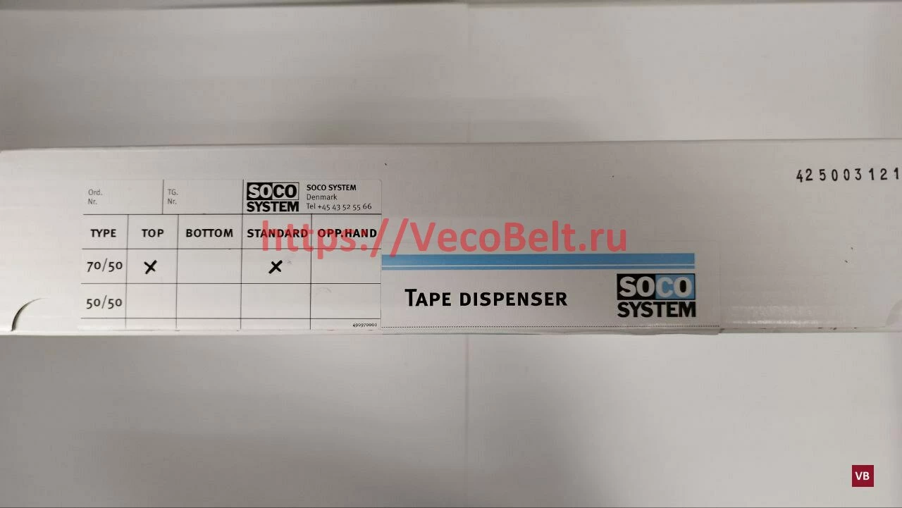 Диспенсер верхний DBN-EQ 70.50 Soco System