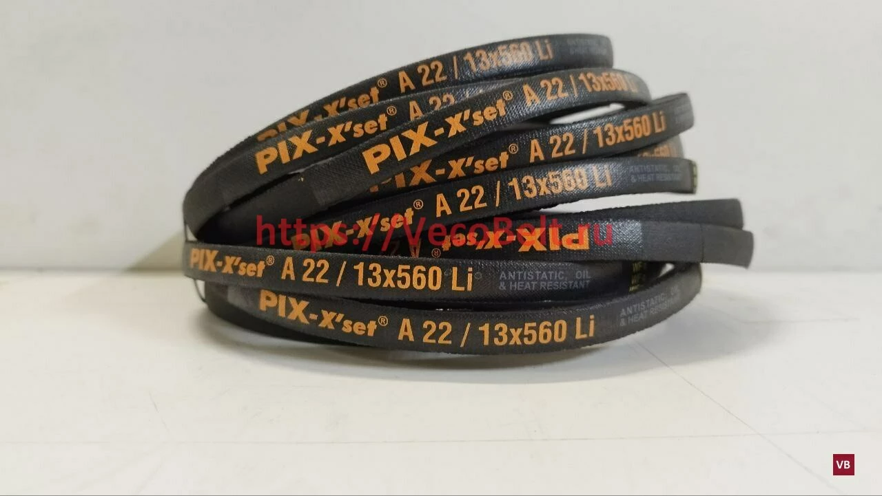 A22 596 lp PIX-X'set