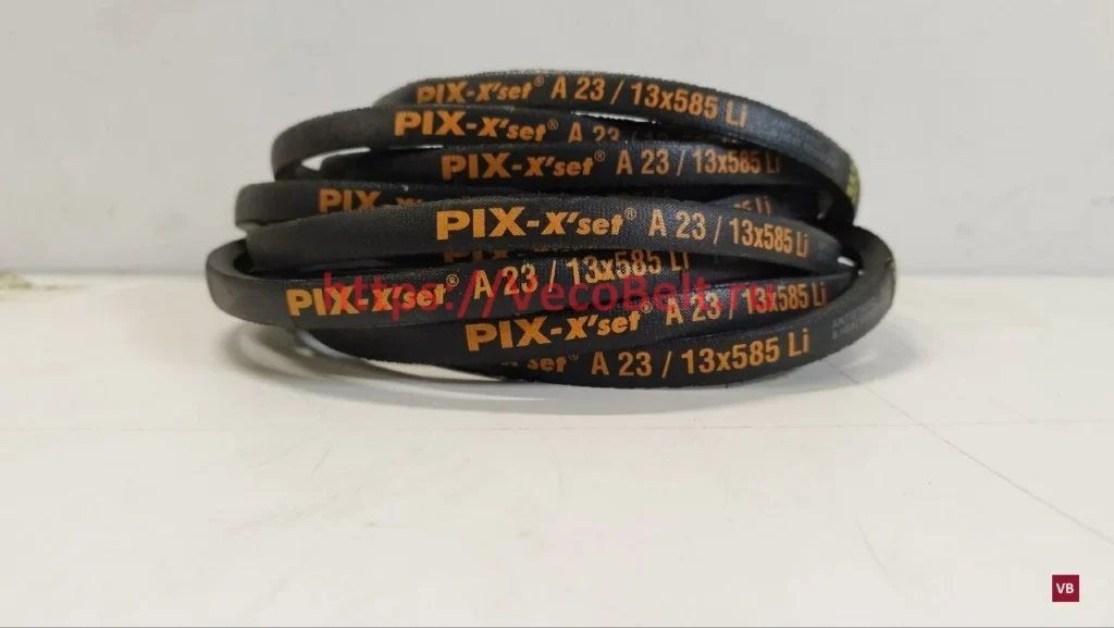 A23 620 lp PIX-X'set