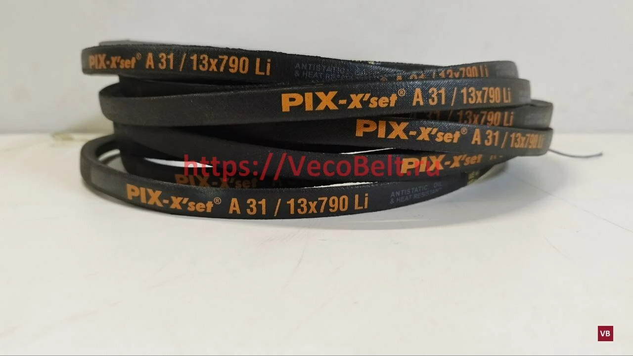 A31 825 lp PIX-X'set