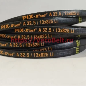 A32,5 860 lp PIX-X'set