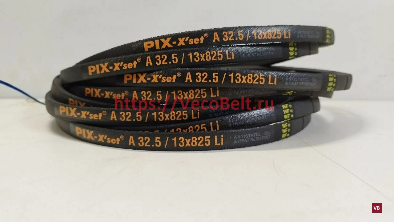 A32,5 860 lp PIX-X'set