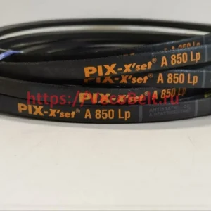 A32 850 lp PIX-X'set