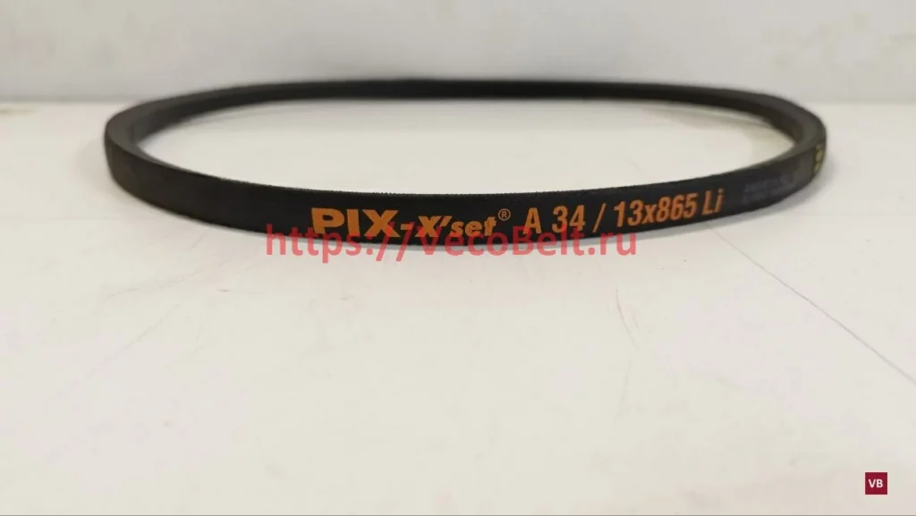 A34 900 lp PIX-X'set