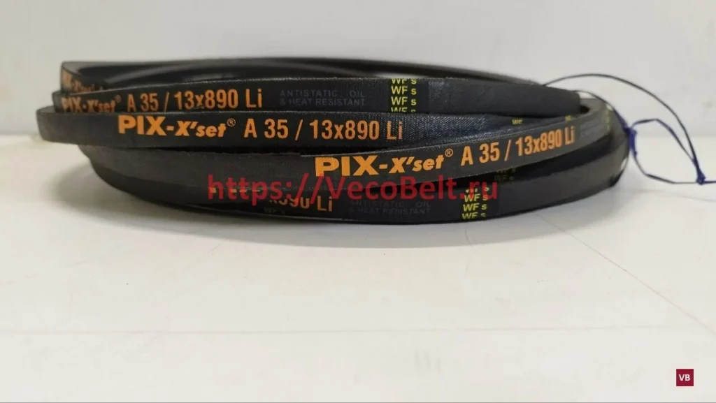 A35 925 lp PIX-X'set