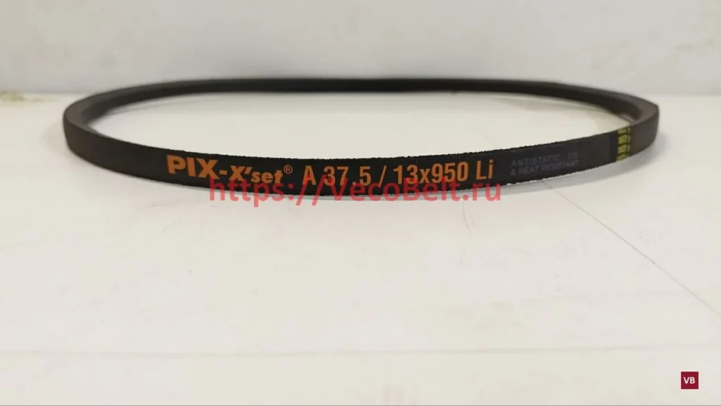 A37,5 985 lp PIX-X'set