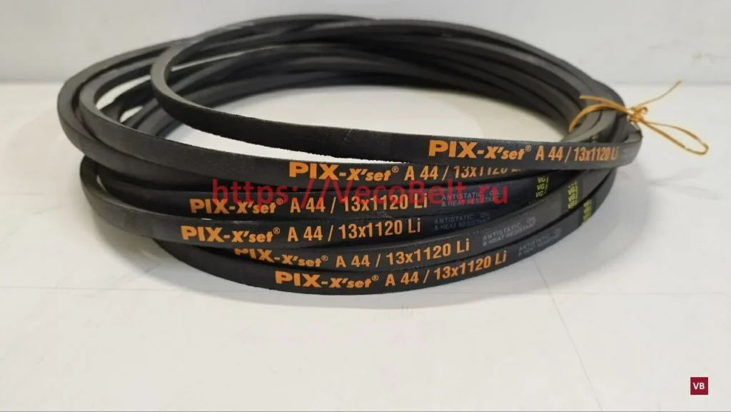 A44 1156 lp PIX-X'set