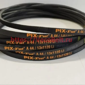 A44 1156 lp PIX-X'set