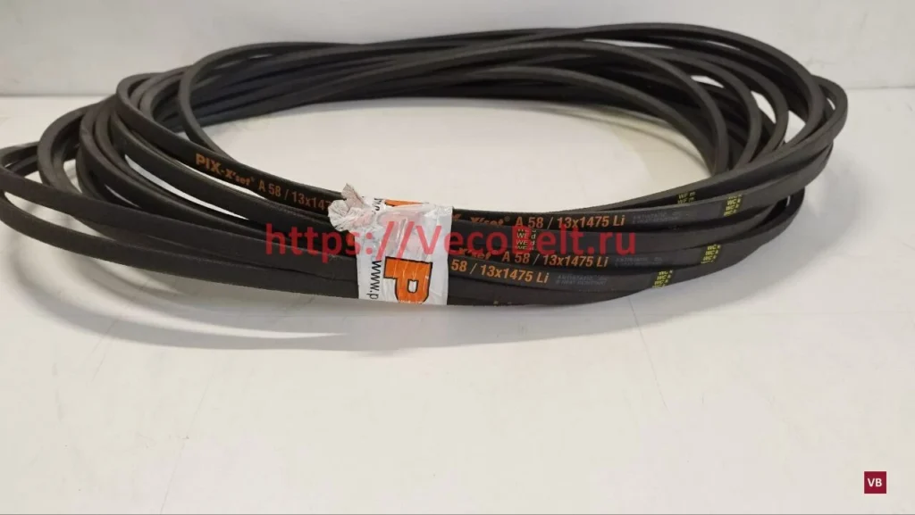 A58 1510 lp PIX-X'set