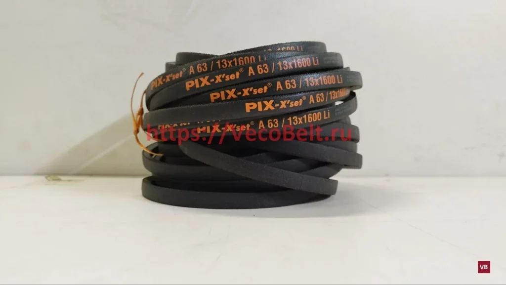 A63 1636 lp PIX-X'set