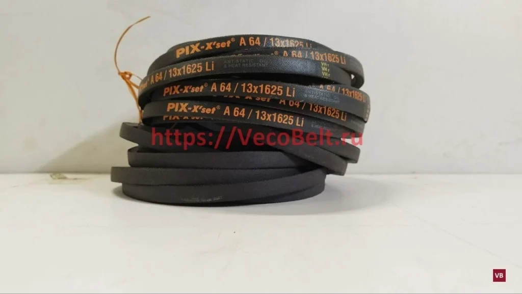 A64 1660 lp PIX-X'set