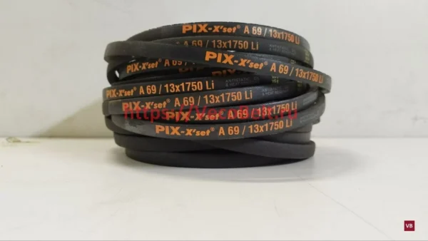A69 1785 lp PIX-X'set
