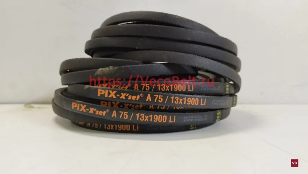 A75 1945 lp PIX-X'set