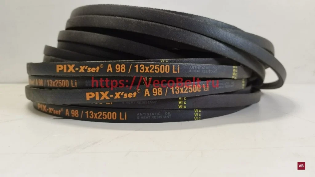 A98 2535 lp PIX-Xset