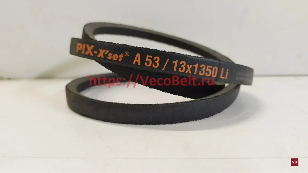 A53 1386 lp pix-x'set