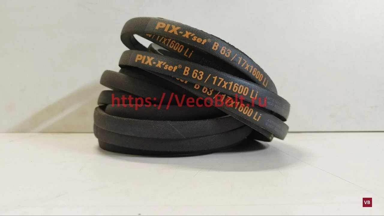 B63 1645 lp pix-x'set