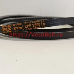 XPB 2800 pix-x-tra