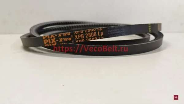 XPB 2800 pix-x-tra