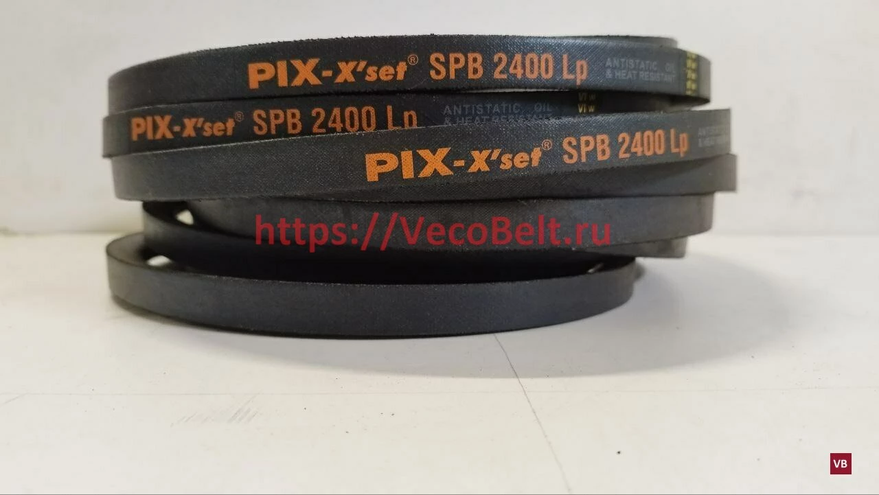 spb 2400 pix-x-set