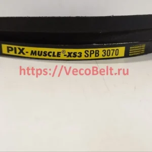 spb 3070 pix-muscle-xs3