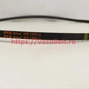 xpa 1320 pix-x-tra