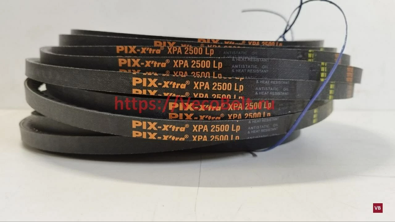 XPA 2500 PIX X'tra