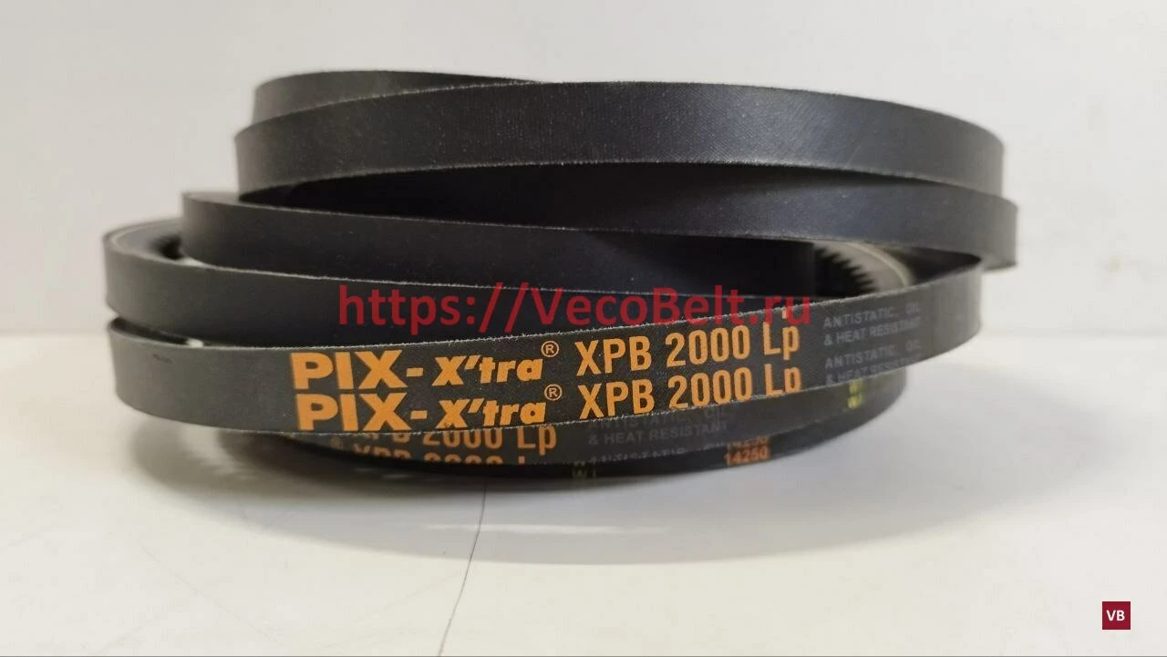 XPB 2000 PIX X'tra