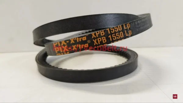 xpb 1550 pix-xtra