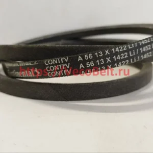 A56 1452lp contitech