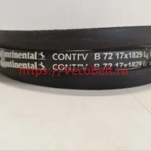 B72 1874lp 1829li conti