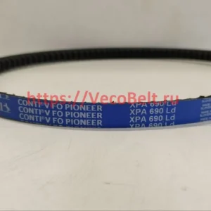 xpa 690 FO PIONEER CONTI