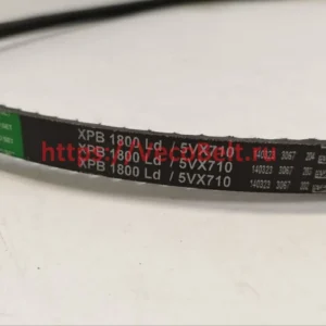 xpb 1800 / 5vx 710 NEXT SIT