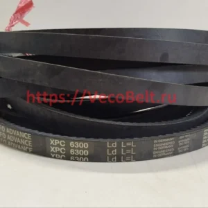 xpc 6300 FO ADVANCE CONTI