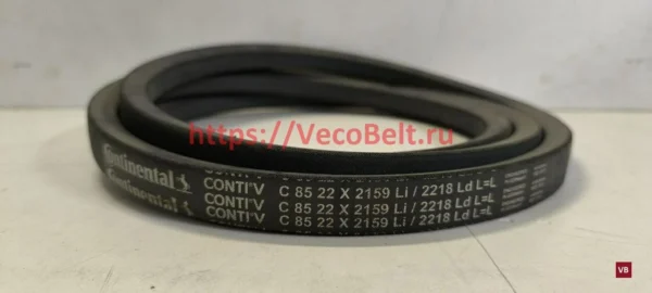 C85 2218lp 2159li conti