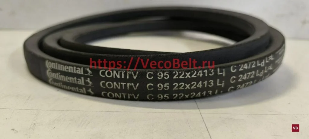 C95 2472lp 2413li conti