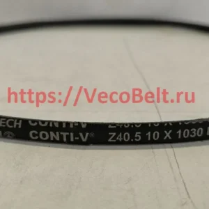 Z40,5 1050lp 1030li conti