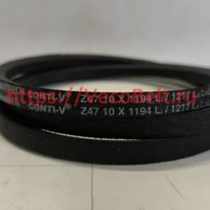 Z47 1220lp 1194li conti