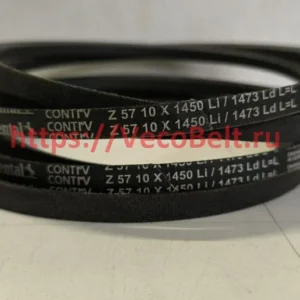 Z57 1473lp 1450li conti