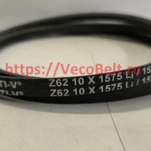 Z62 1598lp 1575li conti