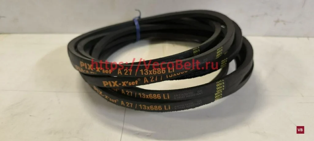 A27 725 lp pix-x'set