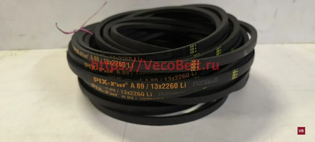 A89 2286 lp pix-x'set