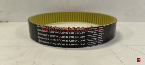 CTD 640 C8M SYNCHROCHAIN CONTITECH