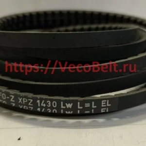 xpz 1430 fo advance conti