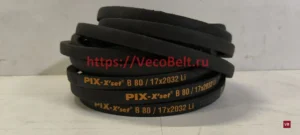 b80 2075 lp pix-x'set