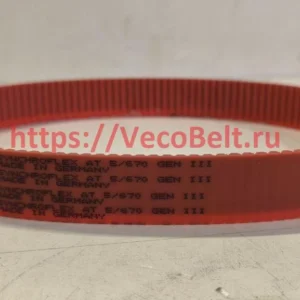 at5 670 32 Synchroflex genIII ContiTech