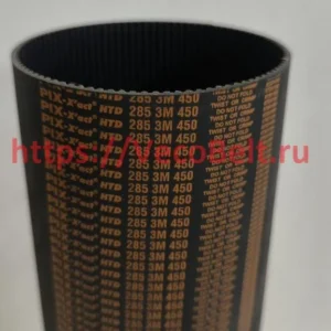 HTD 285 3M PIX X'act HTD