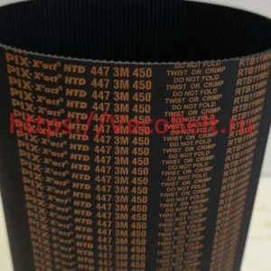 HTD 447 3M PIX X'act HTD