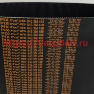 HTD 843 3M PIX X'act HTD